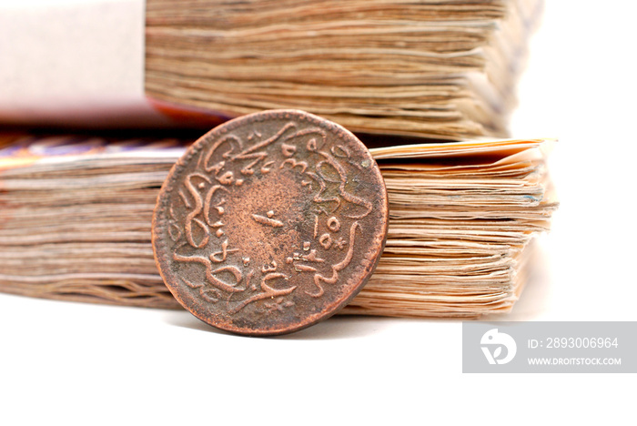 old ottoman coin and paper banknotes