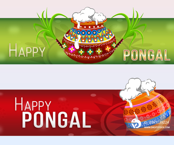 South Indian Festival Pongal Background Template Design Illustration - Pongal Festival Background an