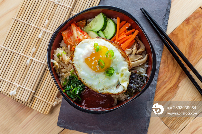 Korean Food Vegetarian Bibimbap