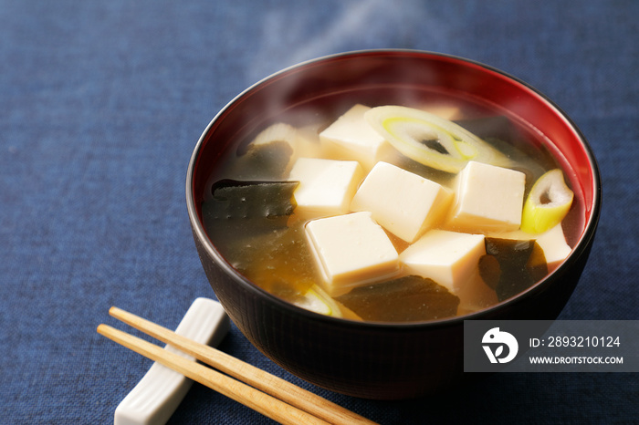 味噌汁 Japanese miso soup