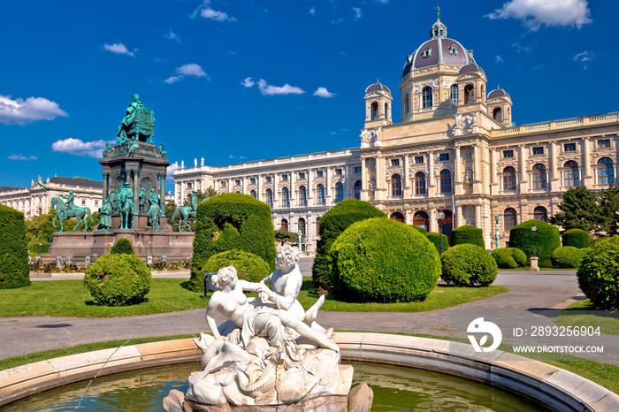 Maria Theresien Platz square in Vienna architecture and nature view