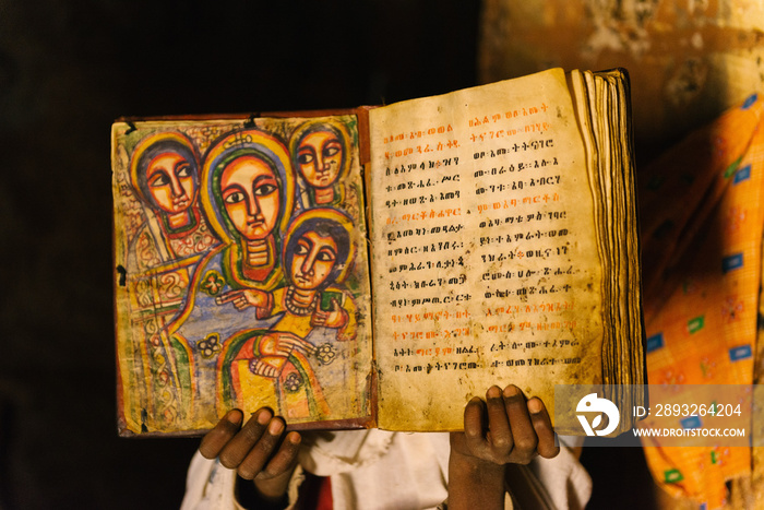 エチオピア正教会　聖書