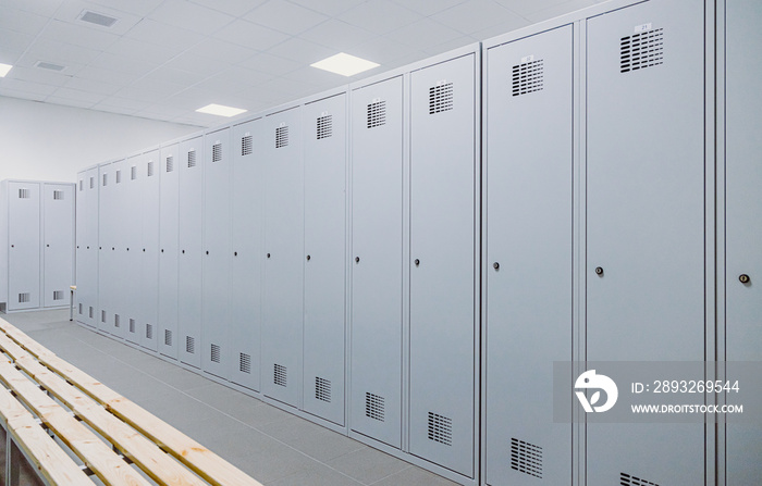 White lockers in a changing room