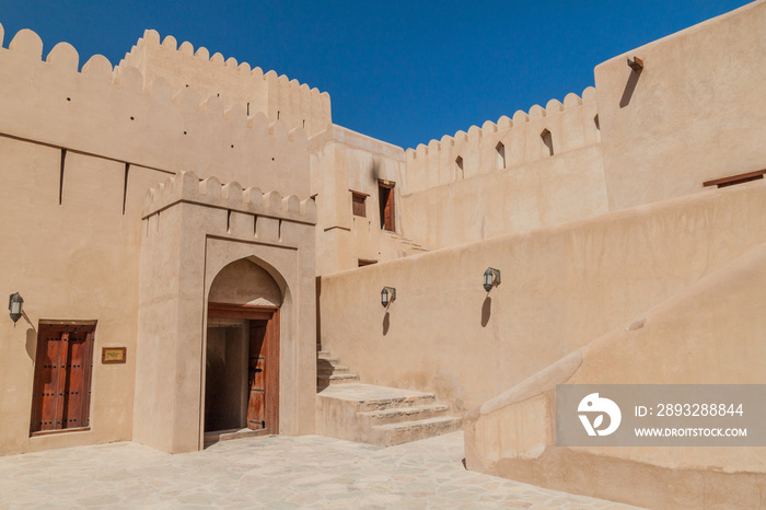 Preserved walls of Nizwa Fort, Oman