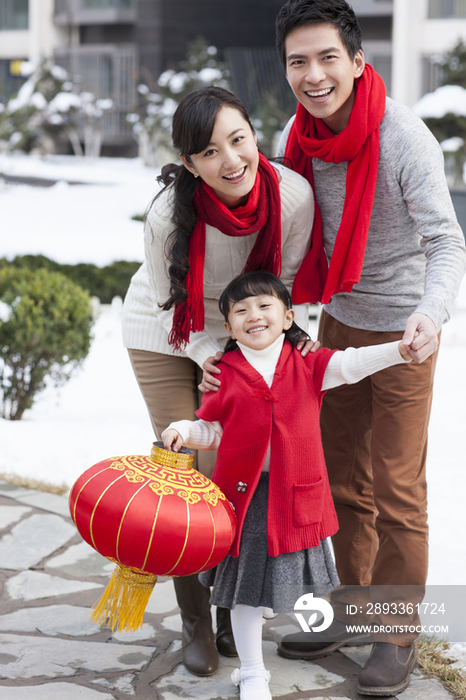 快乐家庭恭贺新年