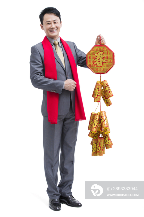 商务男士过新年