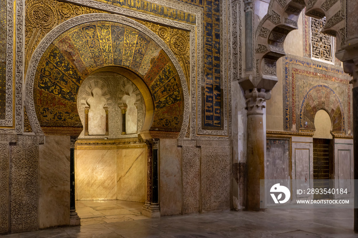 interior de la Mezquita catedral de Córdoba, España