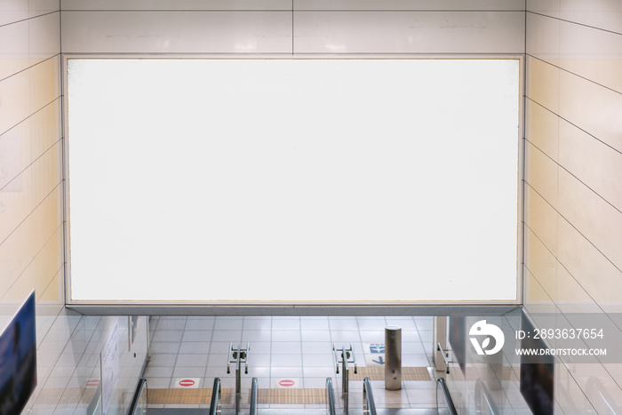 blank billboard with escalator Background 