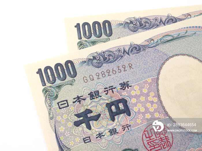 日本円の紙幣（千円札）