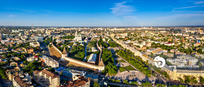 Astrakhan Kremlin, a fortress in Russia