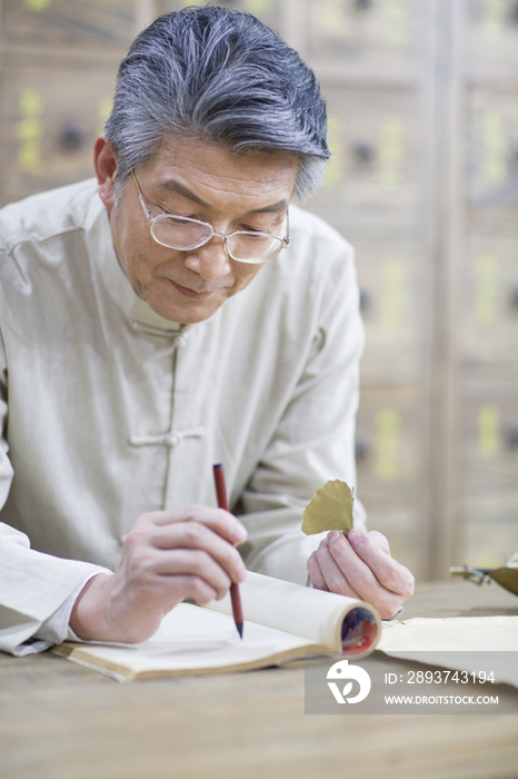 老中医检查中药