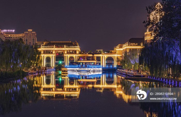 北京亮马桥游船码头夜景