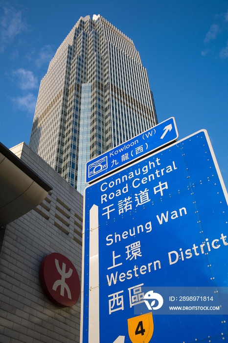 香港