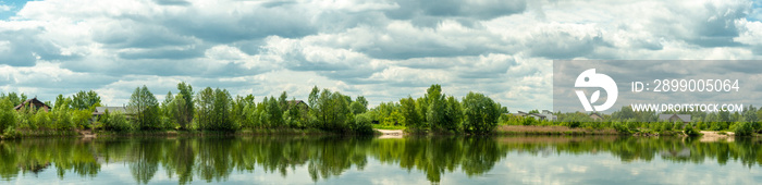 Landscape panorame on small vilage near Kyiv