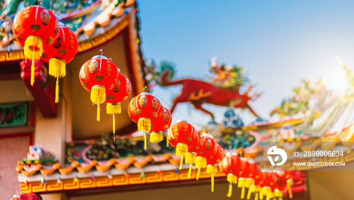 Beautiful Chinese red lantern decoration for Chinese New Year Festival at Chinese shrine, the Chinese alphabet Blessings written on it.