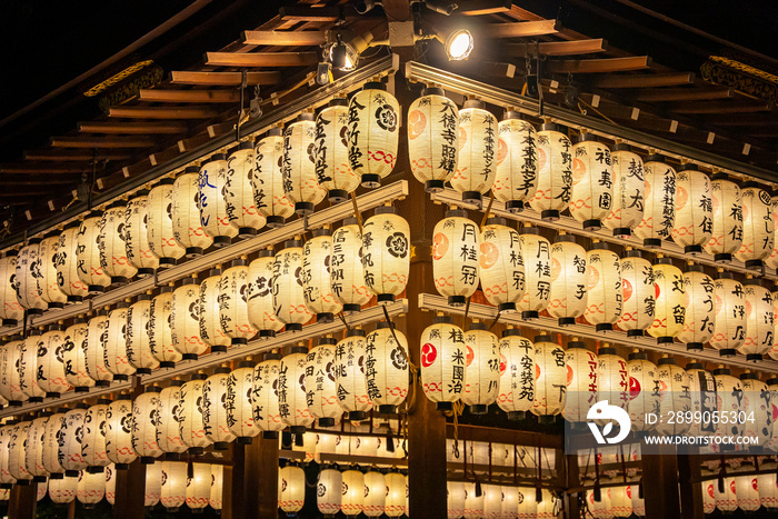 Lanterns Glowing in the Night at Yasaka Shrine, Gion, Kyoto Japan