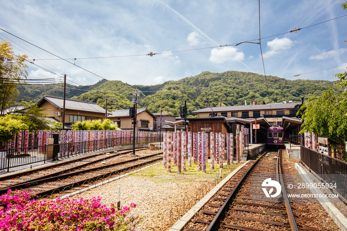 Arashiyama Station Kyoto Japan