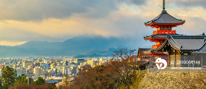 Kiyomizudera Temple, Kyoto, Japan