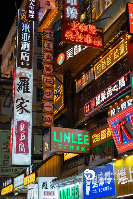 黄兴路步行街中心广场繁华夜景