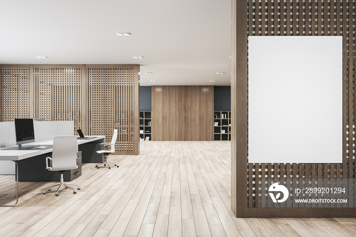 Modern office interior with empty white mock up poster, furniture, equipment and wooden partitions. 3D Rendering.