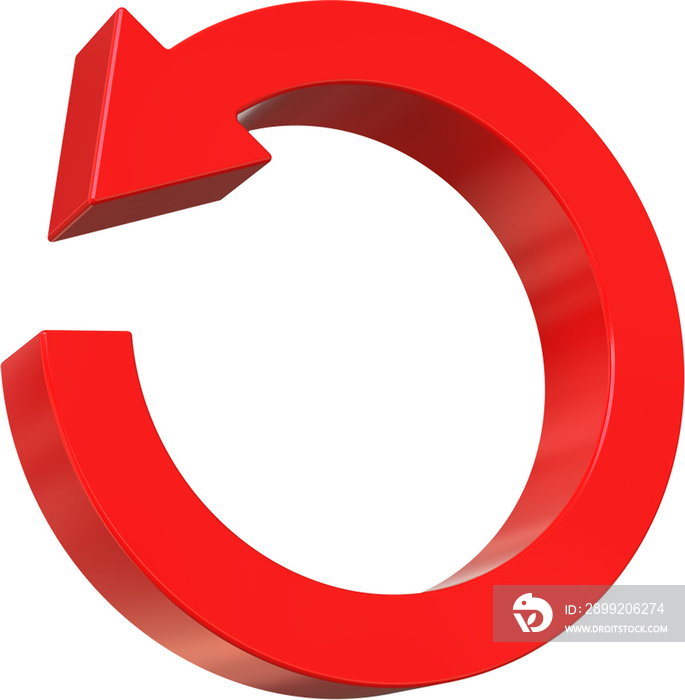 Rotate arrow isolated on transparent background. 3D rendering