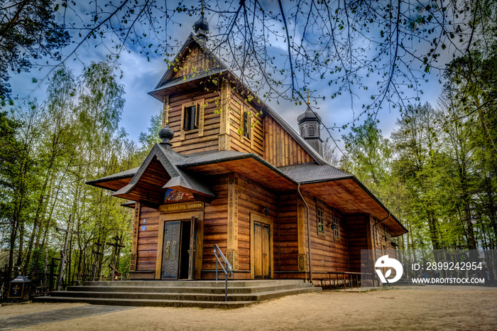 Holy Place of Eastern Orthodox Church - Grabarka, Poland