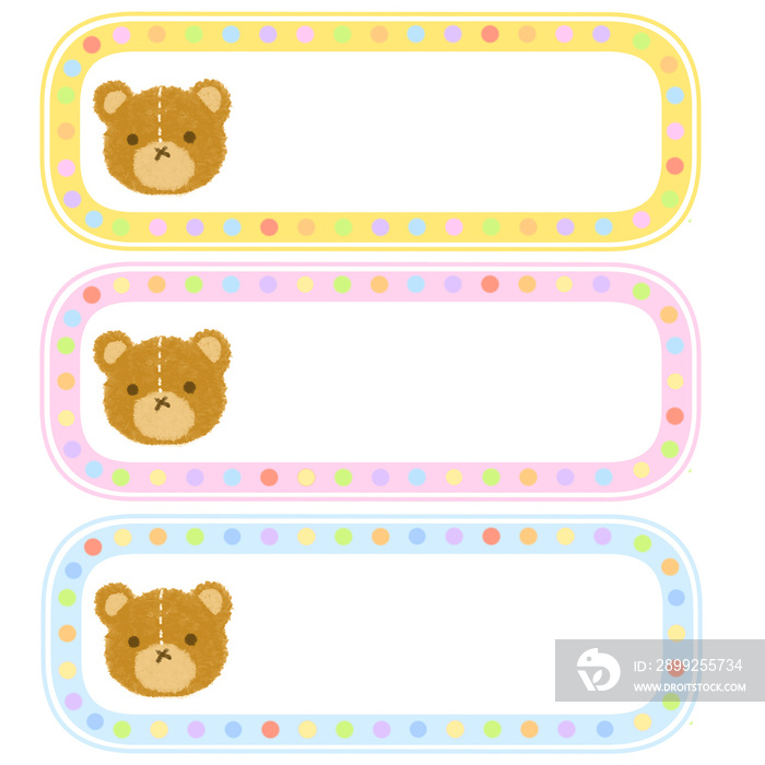 Name tag with bear character, 곰돌이 캐릭터가 있는 이름표