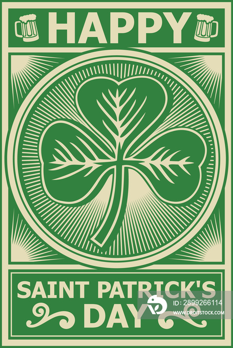 Happy St Patricks Day poster png illustration