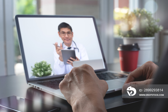 Telemedicine