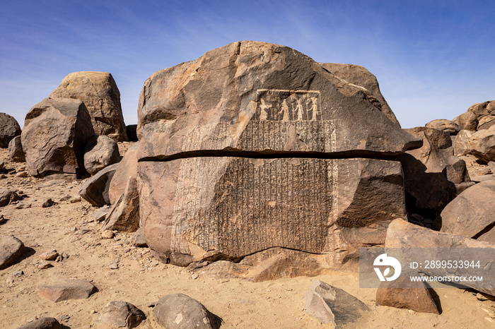 Ancient Egyptian Hieroglyphs. Aswan’s Seheil Island, Most Known for the Famine Stele Carving. Aswan. Egipt. Africa.