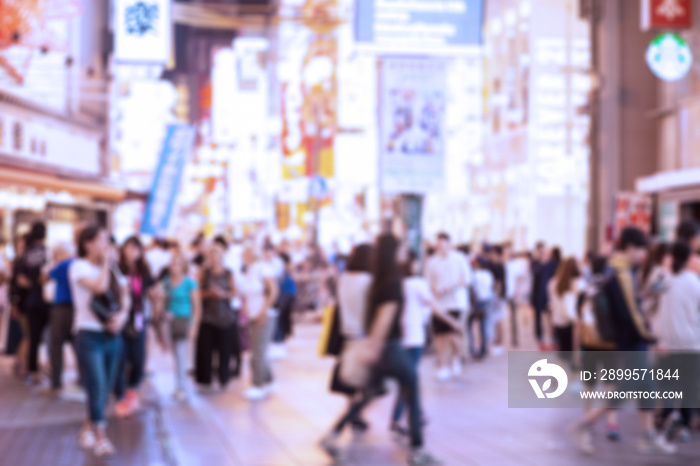 Blurred image of crowded people shopping