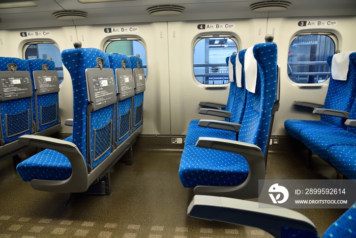 blue train seats with nobody