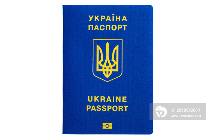 Ukrainian international biometric passport