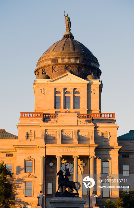 Vertical Front View Capital Dome Helena Montana State Building