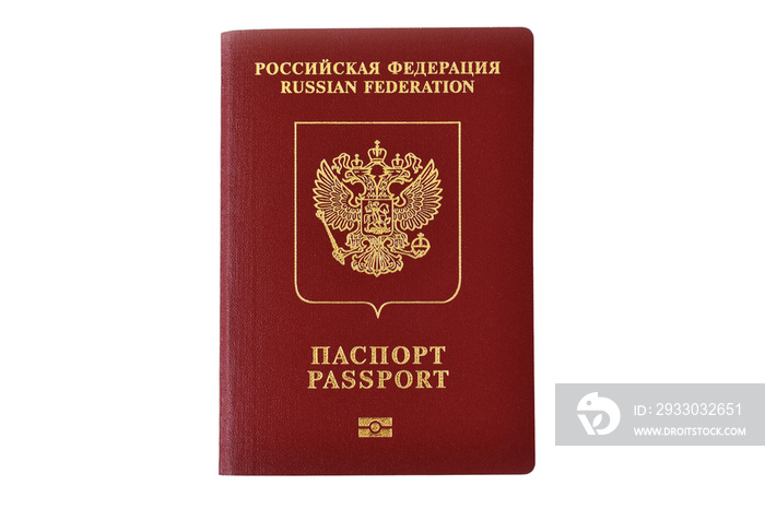 Russian foreign passport isolated on white background.