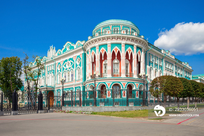 Sevastyanov House in Yekaterinburg