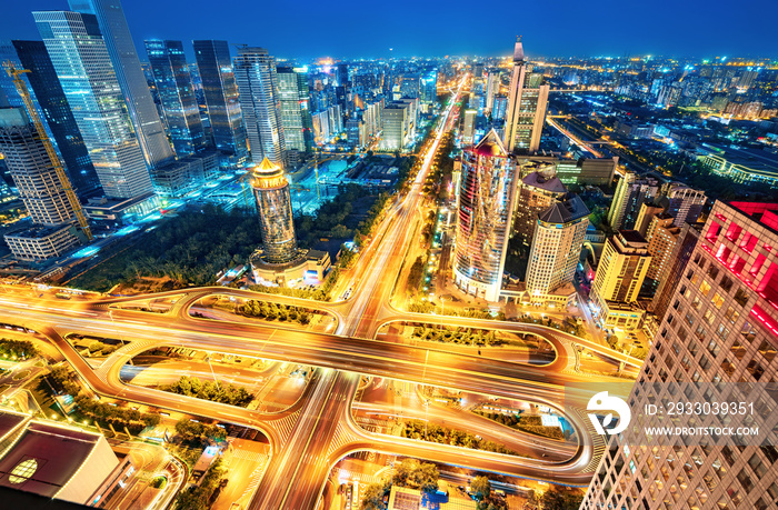 Aerial view of Beijing