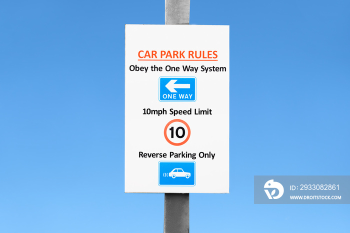 Reverse parking only one way system and speed limit car park safety sign