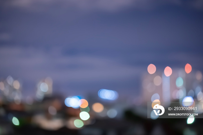 Blurred focus of big city in night time