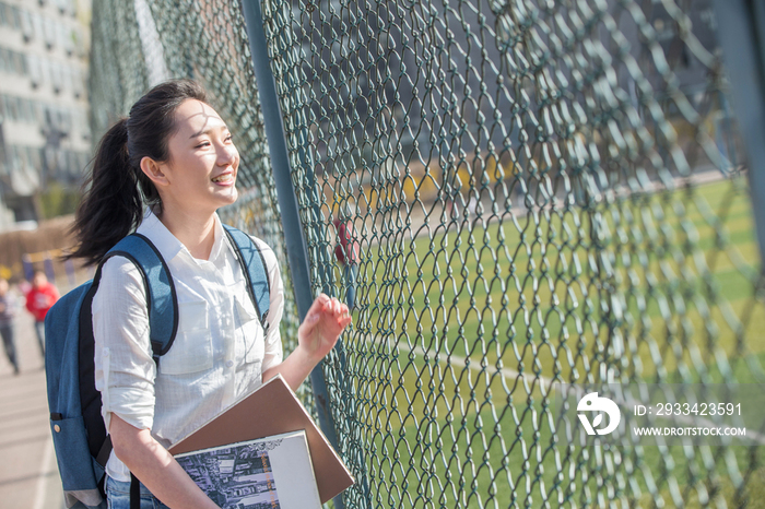 青年女大学生