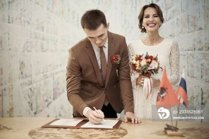 Wedding registration bride and groom