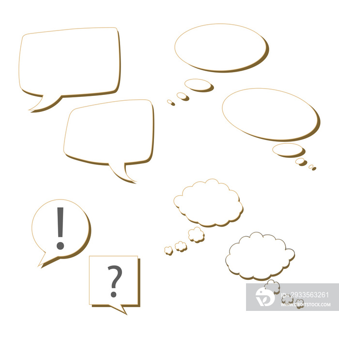 Set of vector speech bubbles PNG illustration with transparent background