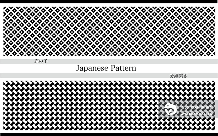 背景イラストや年賀状にも色々使える便利でシンプルな和柄文様