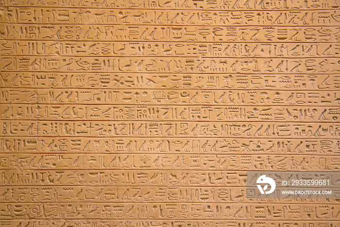 Hieroglyphs on the wall