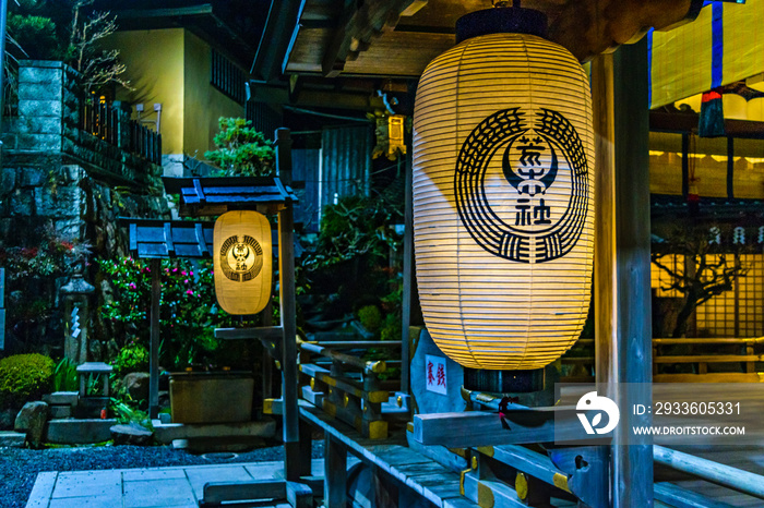 Fushimi Inari Taisha, Kyoto, Japan