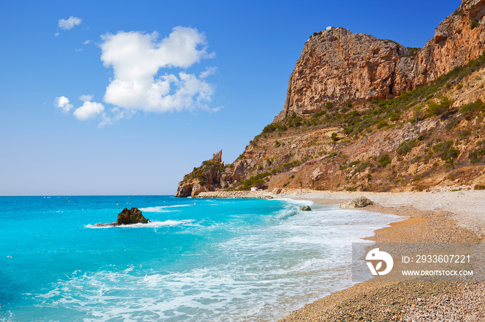 Cala del Moraig beach Benitachell Alicante