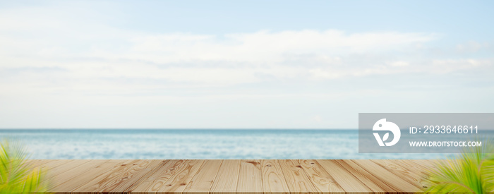 Summer Table on Sea Background,Bar Counter Wooden on Ocean with Cloud Blue Sky on Sun Day,Empty Desk Mockup on water Nature Outdoor,for Travel Tropical Holiday,Counter Bar Free Space for Presentation.