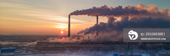 Smoking industrial zone factory chimneys. Environmental problem of pollution of environment and air in cities. Wide banner