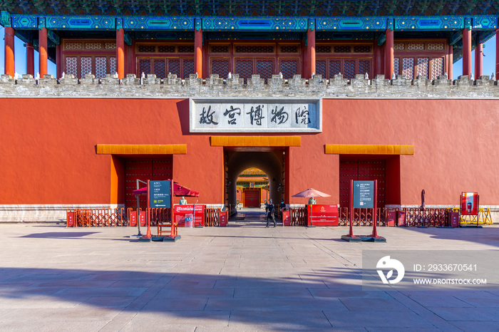 北京故宫博物院