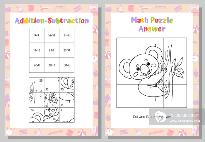 加减法数学拼图工作表。教育游戏。数学游戏。
